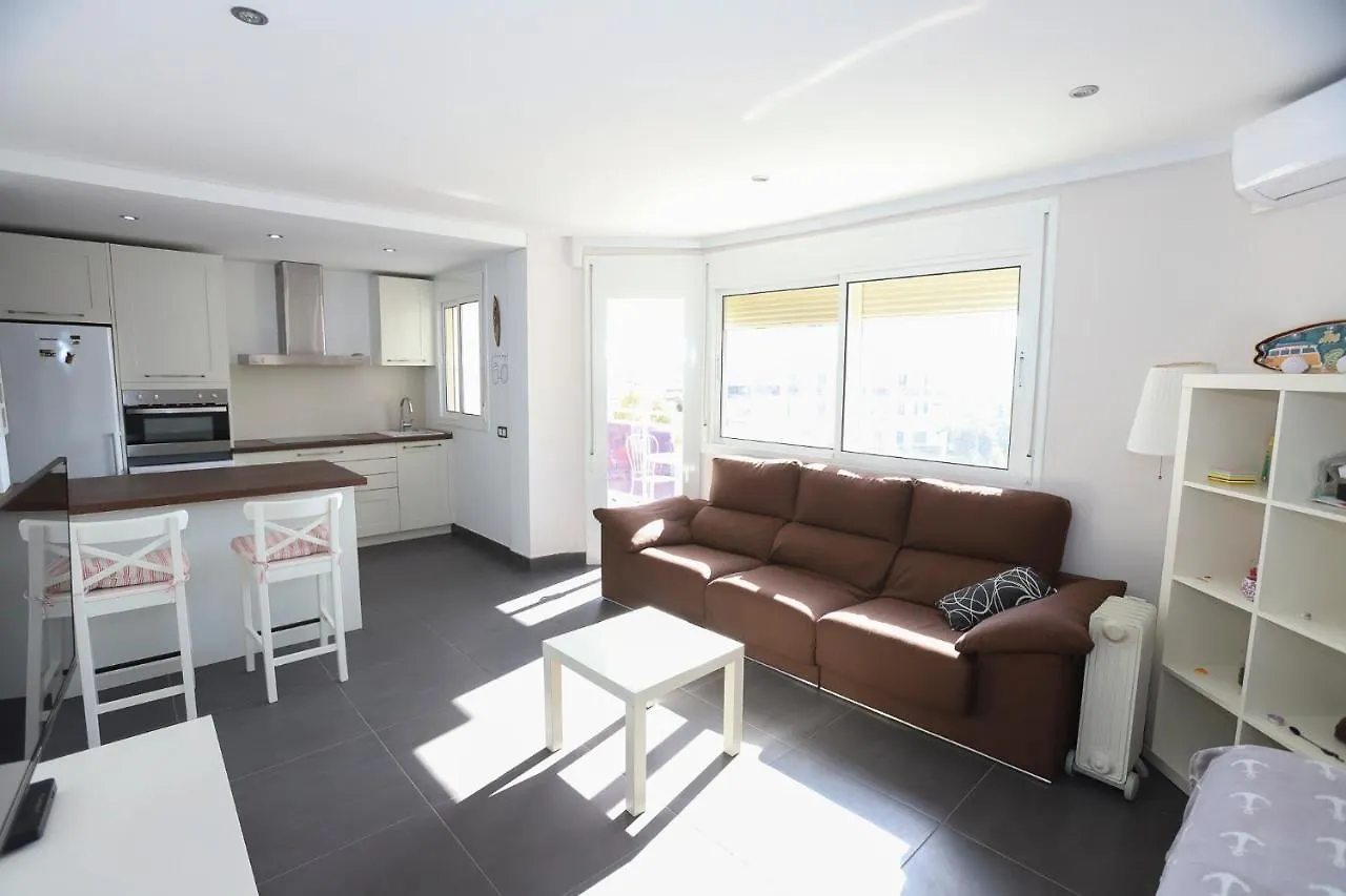 Costa Daurada Apartaments - Danubio Σαλού Διαμέρισμα